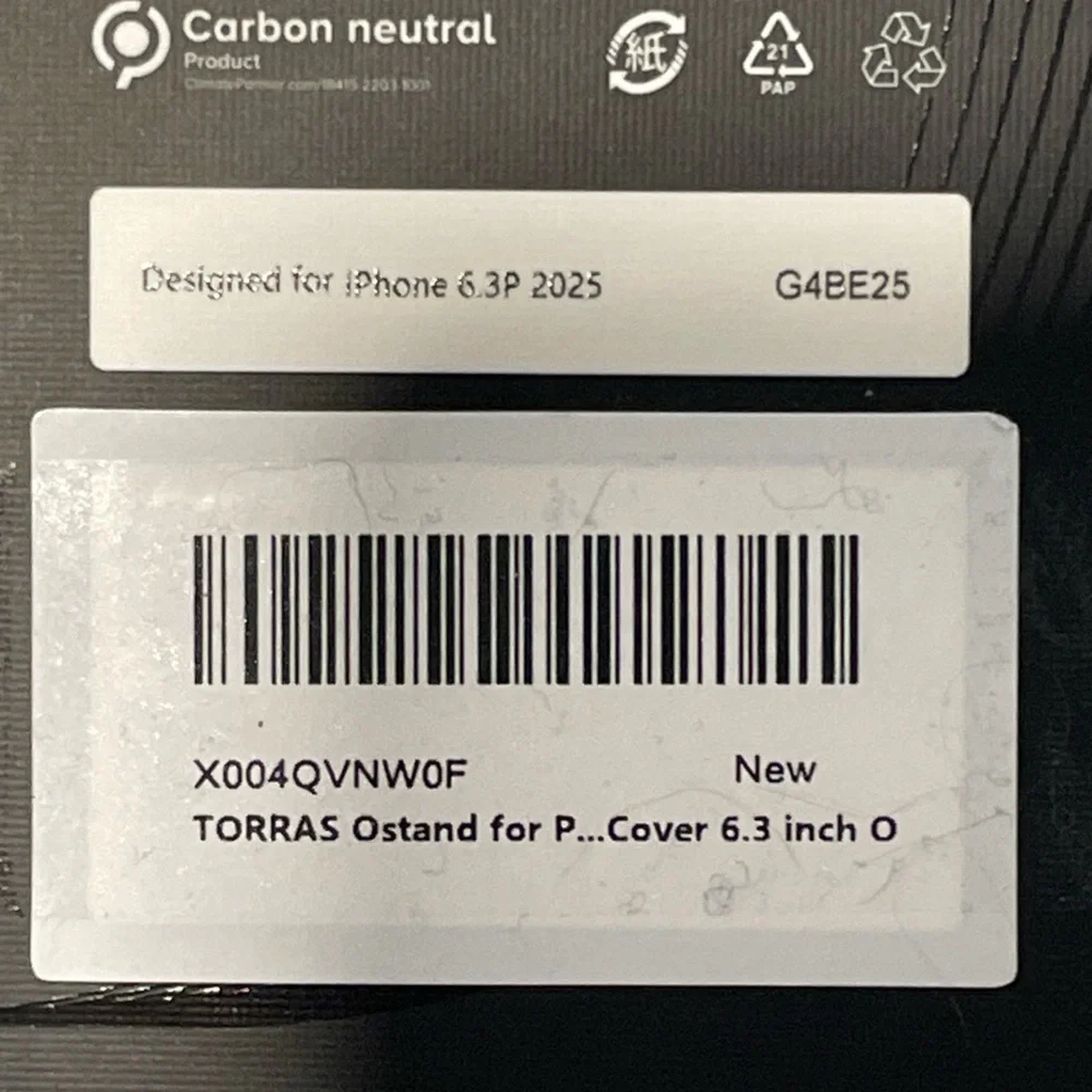 Apple iPhone 17 - Orange Phone Case
